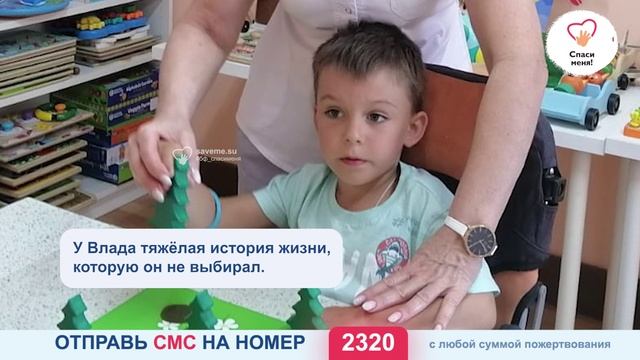 В истории Владика наступает точка невозврата. смотреть онлайн