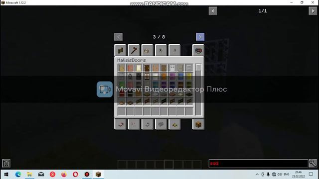 MINECRAFT 1.12.2 1серия строим карту на прохождение смотреть онлайн