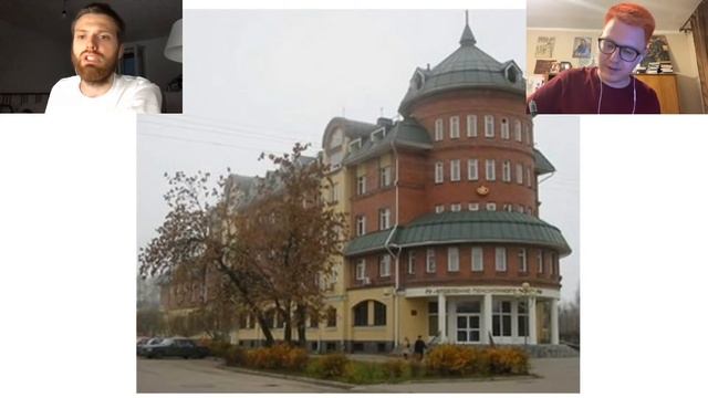 Архитектурный ужас || Оцениваем пенсионные фонды смотреть онлайн