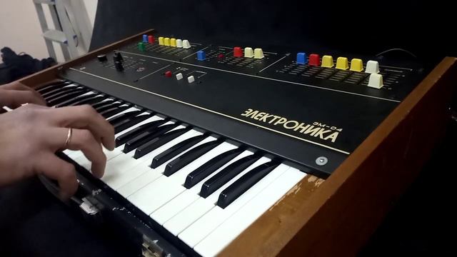 Elektronika EM-04, 1984 demo video смотреть онлайн