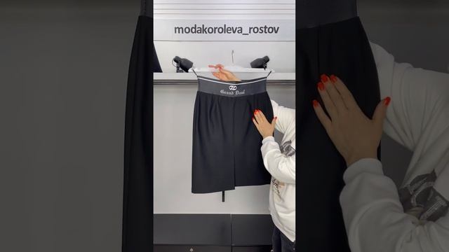 Юбка классика 48,50,52,54,56,58,60,62,64 размер 4500₽ +79525781045 ватсап для заказа #юбка #брюки смотреть онлайн