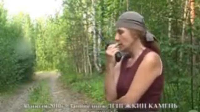 заповедник ДК 4 смотреть онлайн