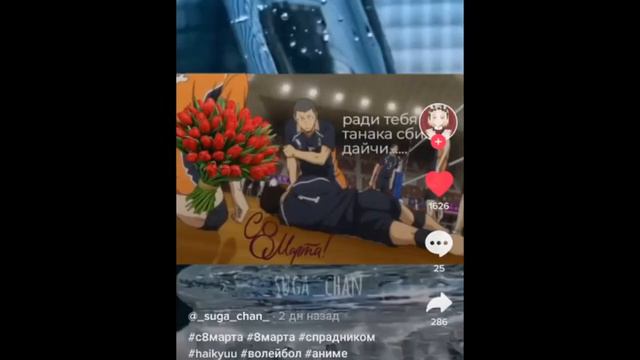 Ну да почему гачеры и парни которые смотрят аниме не такие уроды!? смотреть онлайн