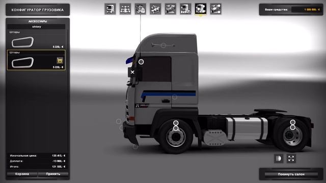 [ETS2 v1.24.3.2] Обзор мода Renault Major смотреть онлайн