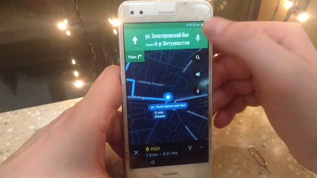 ?Huawei Nova Lite 2017 SLA-L22 Разблокировка аккаунта Google Сброс FRP Android 7 EMUI 5.1.3 MicroSD смотреть онлайн