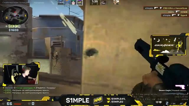 S1mple ИЗДЕВАЕТСЯ НАД ИГРОКАМИ В РУССКОМ FPL И ОТВЕЧАЕТ НА ВОПРОСЫ смотреть онлайн