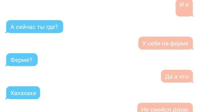 Переписка главных героев бейблейд бёрст (эйс и айга) смотреть онлайн
