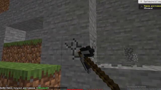 играю в майнкрафт 1.19.3 на атерносе смотреть онлайн