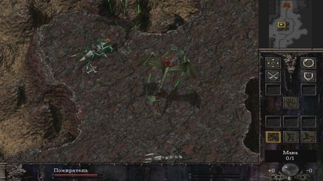 Прохождение Total Annihilation: Kingdoms - mission 45 смотреть онлайн