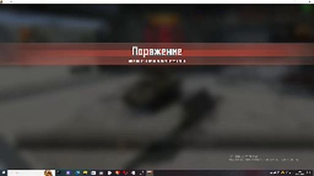 WoT of Blitz смотреть онлайн