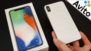 В ЧЕМ ПОДВОХ? КУПИЛА iPhone X на АВИТО по НИЗУ РЫНКА