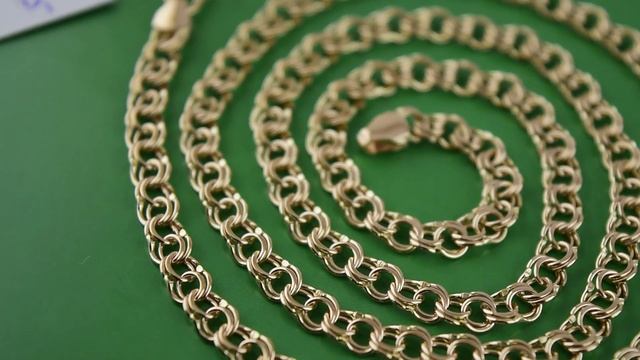 Бісмарк 14 - 16 грамм, 55 см смотреть онлайн