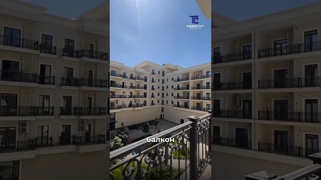 Квартира в Ташкент сити за 1500$ в месяц - жилой комплекс Бульвар смотреть онлайн
