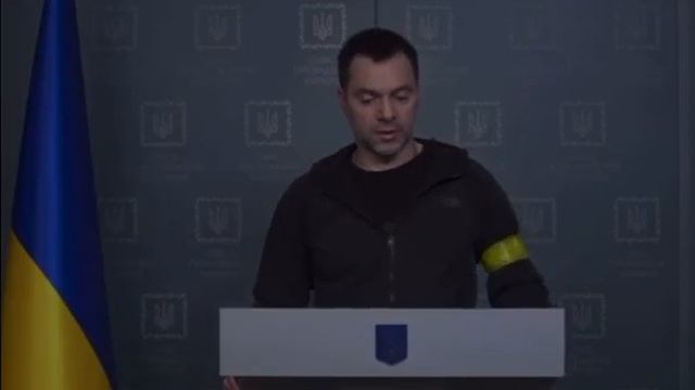 Новости Украины