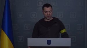 Новости Украины