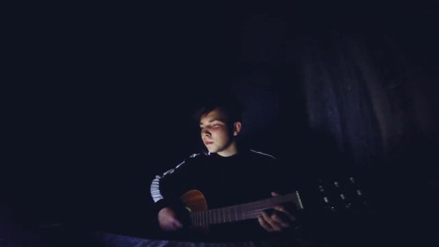 РУЧЕЁК - МНЕ ЧАСТО СНИЛСЯ ЭТОТ СОН ( Cover By Artem Kjvalenko)