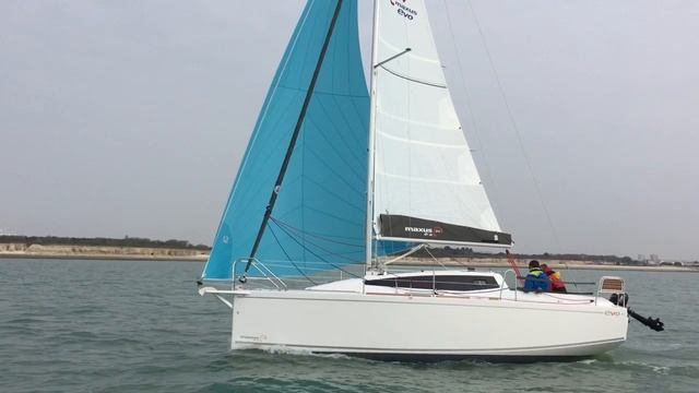 Maxus 24 Evo en navigation смотреть онлайн