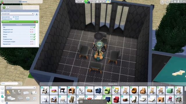 •Ночной клуб "ПАН-ЕВРОПА"│Строительство│SpeedBuild│NO CC│The Sims 4│TS4 • смотреть онлайн