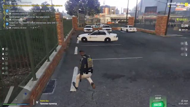 Будни шерифа №7 часть 2 | GTA 5 | GRAND RP #1 смотреть онлайн