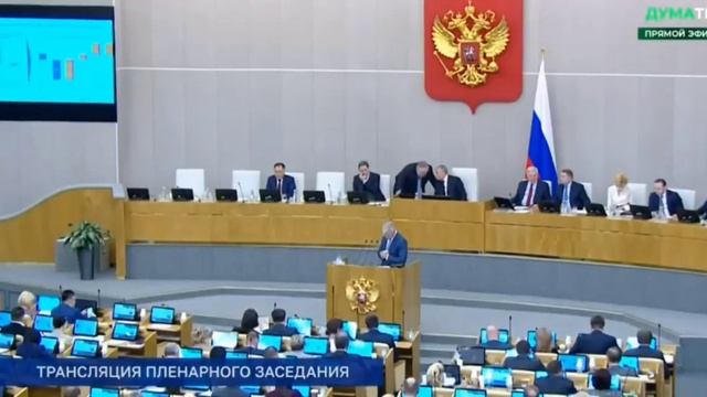 Время менять налоговую политику смотреть онлайн