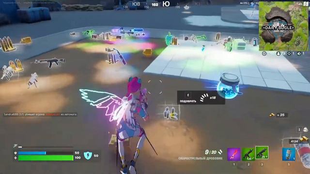 #1 САМЫЙ быстрый фарм золота в Fortnite. А ТАК ЖЕ ТОП ЛУТ В НАЧАЛЕ ИГРЫ или быстрый фарм опыта смотреть онлайн