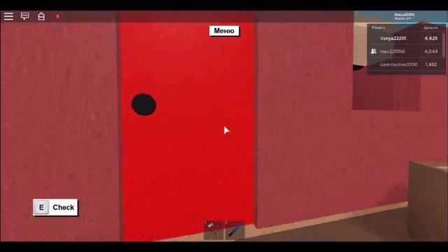 доделали дом и поставили мебель (6 ЧАСТЬ) смотреть онлайн