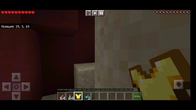 Прятки в Майнкрафте 1.17 на карте из фильма the SPONGEBOB