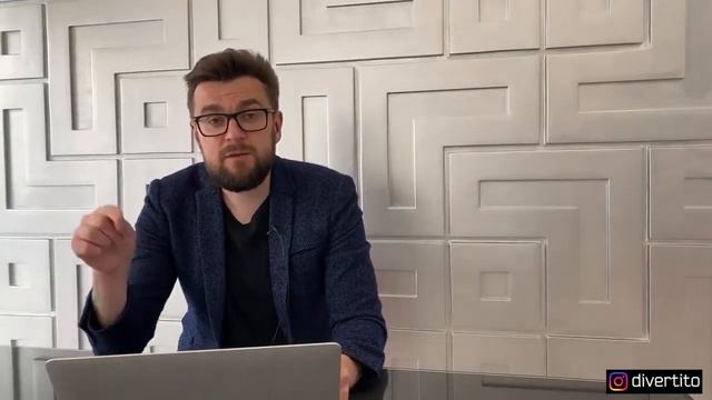 Как управлять отношениями. смотреть онлайн