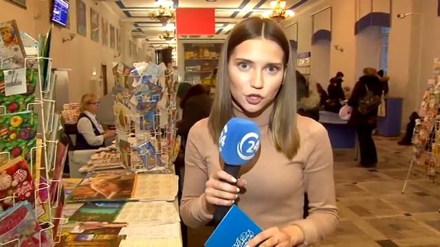 Саратов Сегодня — 4 декабря 2018 смотреть онлайн