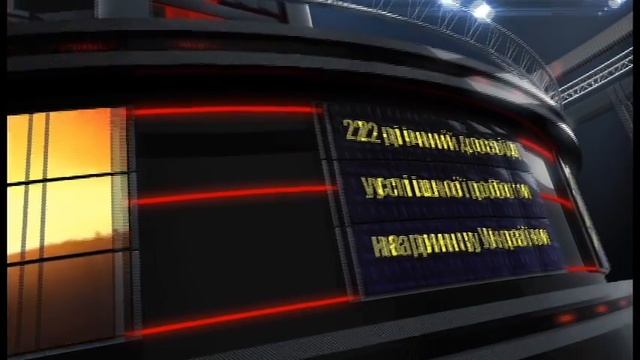 Керамет - официальный спонсор ХК "Донбасс" смотреть онлайн