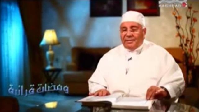 الحلقة 18 : حقيقة الربا المتاجرة بالأثمان. смотреть онлайн