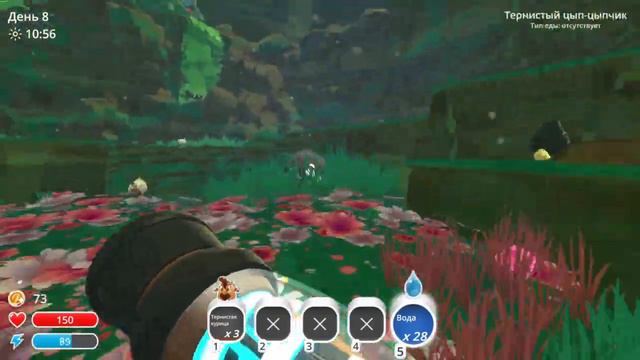 КуРиЦы? ►Slime Rancher |4| смотреть онлайн