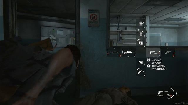 А я же предлагал по хорошему... - The Last of Us Part II #16 смотреть онлайн