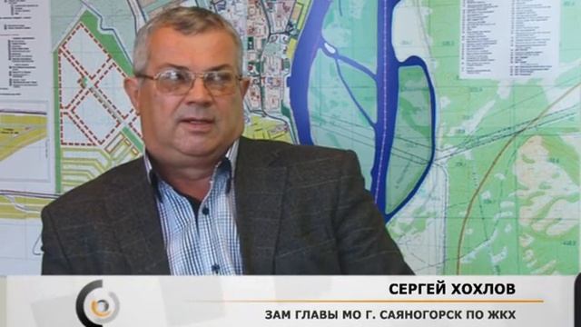 Котельная Баскова смотреть онлайн