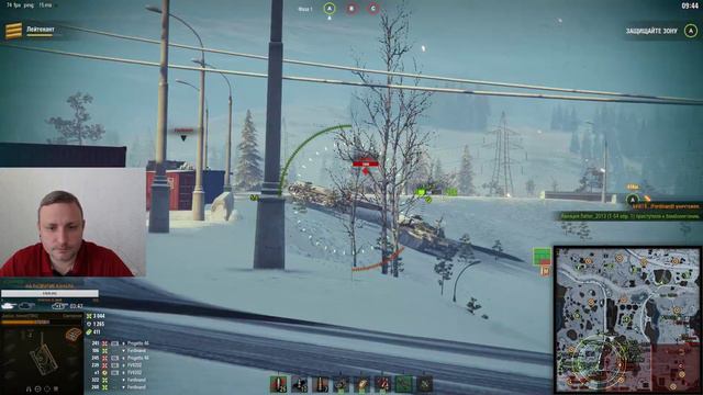 СТРИМ - WOT/ТАНКИ *ЛИНИЯ ФРОНТА*ОСТАЛСЯ 1 ШАГ ДО ТАНКА УРОВНЯ* смотреть онлайн