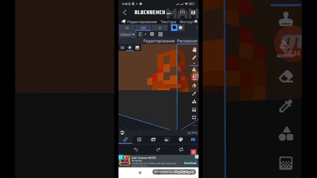 мод стоит 25₽ 0.2.0 следующая обнова смотреть онлайн