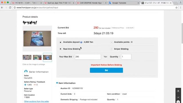 How to buy car stuff from Yahoo Auctions [Part one] смотреть онлайн