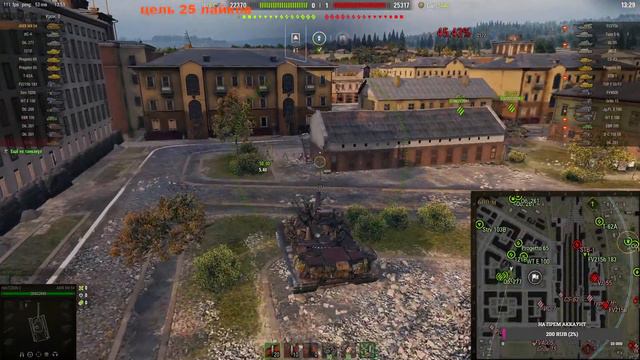 AMX M4 54 смогу взять первую отметку? смотреть онлайн