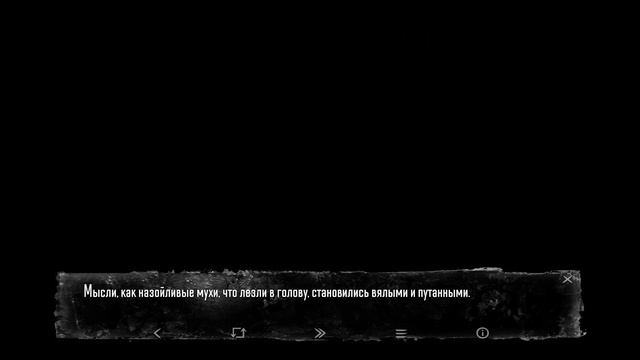 МИСТИЧЕСКИЙ РЕПОРТАЖ С МАТЮКАМИ! ЭПИЗОД 2 : ВРЕМЯ ПОИГРАТЬ ▷ Tiny Bunny - Зайчик #2 смотреть онлайн