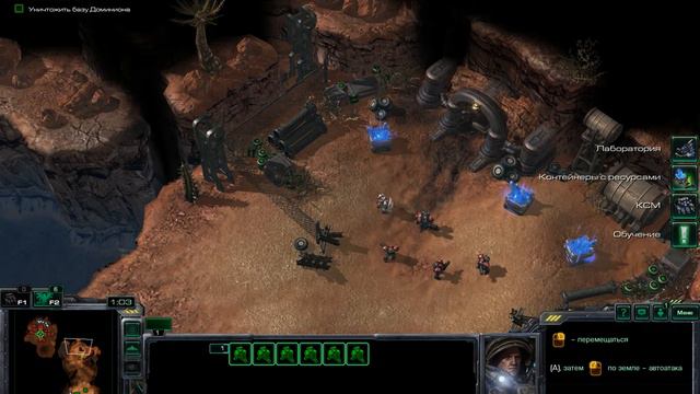 StarCraft 2 Wings of Liberty НА ЭКСПЕРТЕ #1 смотреть онлайн