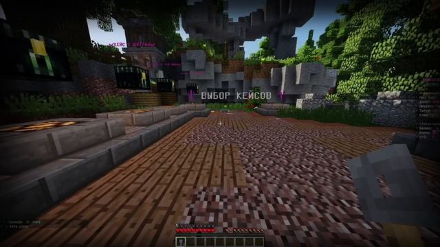 ТОПОВЫЙ ГРИФ СБОРКА ДЛЯ СЕРВЕРА МАЙНКРАФТ 1.12.2 | ДОНАТ-КЕЙС | ПЛЮШКИ | КРАСИВЫЙ СПАВН смотреть онлайн