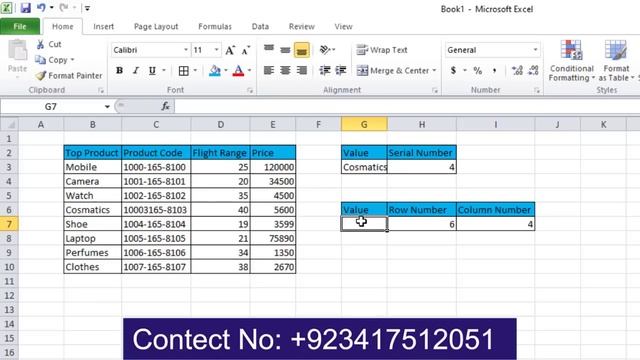 MS Excel - Index Function смотреть онлайн