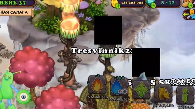 ОБЗОР НОВЫХ ПАСХАЛОК В ОБНОВЛЕНИИ В MY SINGING MONSTERS! ВОДНЫЙ ЭПИЧЕСКИЙ КОРОБАС,НОВЫЙ ЭПИК МОНСТР смотреть онлайн