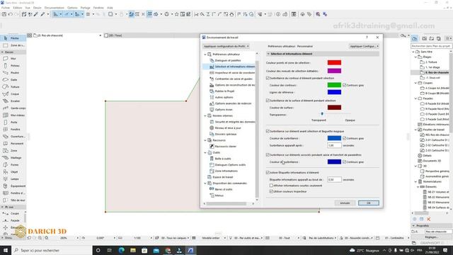 ?[ ARCHICAD 26 Pro ] Sélection et informations éléments ► Episode.5 смотреть онлайн