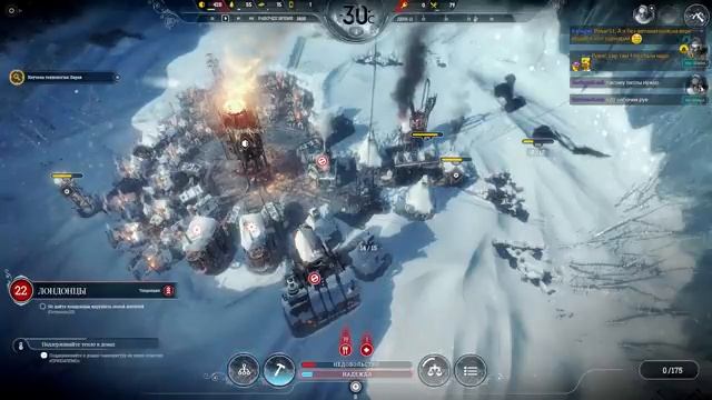 Надень шапку - Выживаем во Frospunk (100% НАГИБ СНЕГА)