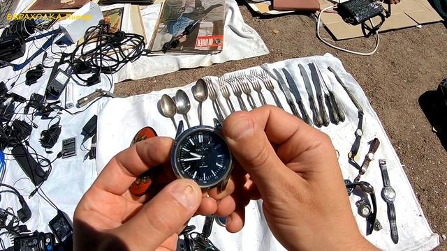 Роюсь в хламе на Барахолке. Поиск максимальной выгоды смотреть онлайн