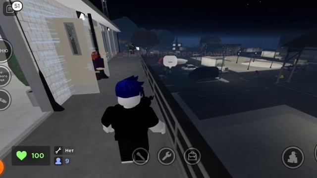 28 сентября 2023 г. смотреть онлайн