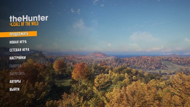 Как убрать мыло в игре theHunter Call of the Wild смотреть онлайн
