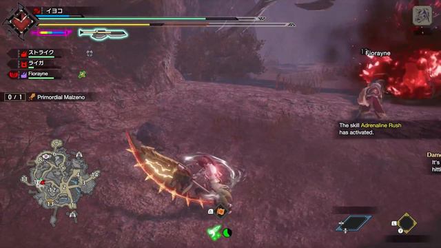 Monster Hunter Rise Sunbreak Primordial Malzeno | Switch Axe смотреть онлайн