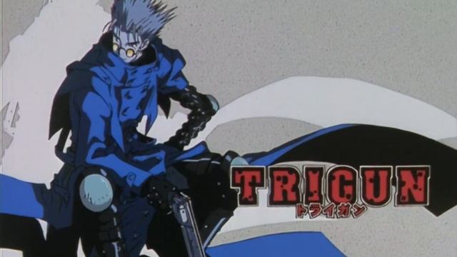Триган - Trigun (Серия 25)